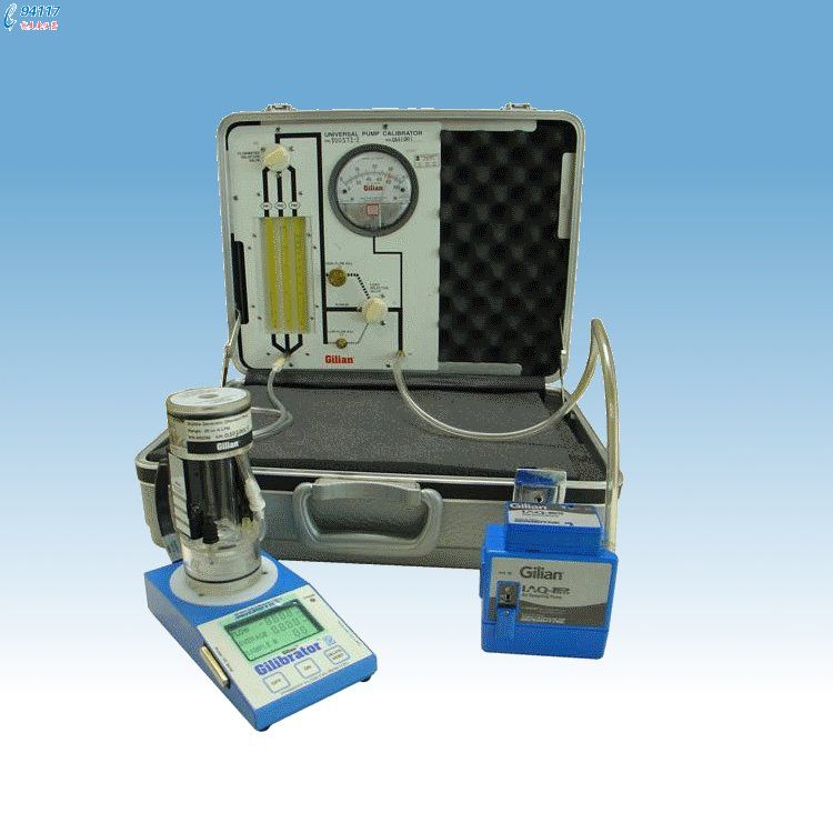 DiagnosticKit空氣阻力(背壓)模擬器